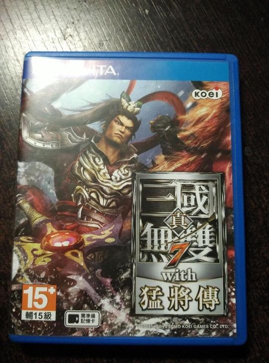 真三國(guó)無(wú)雙7with猛將傳