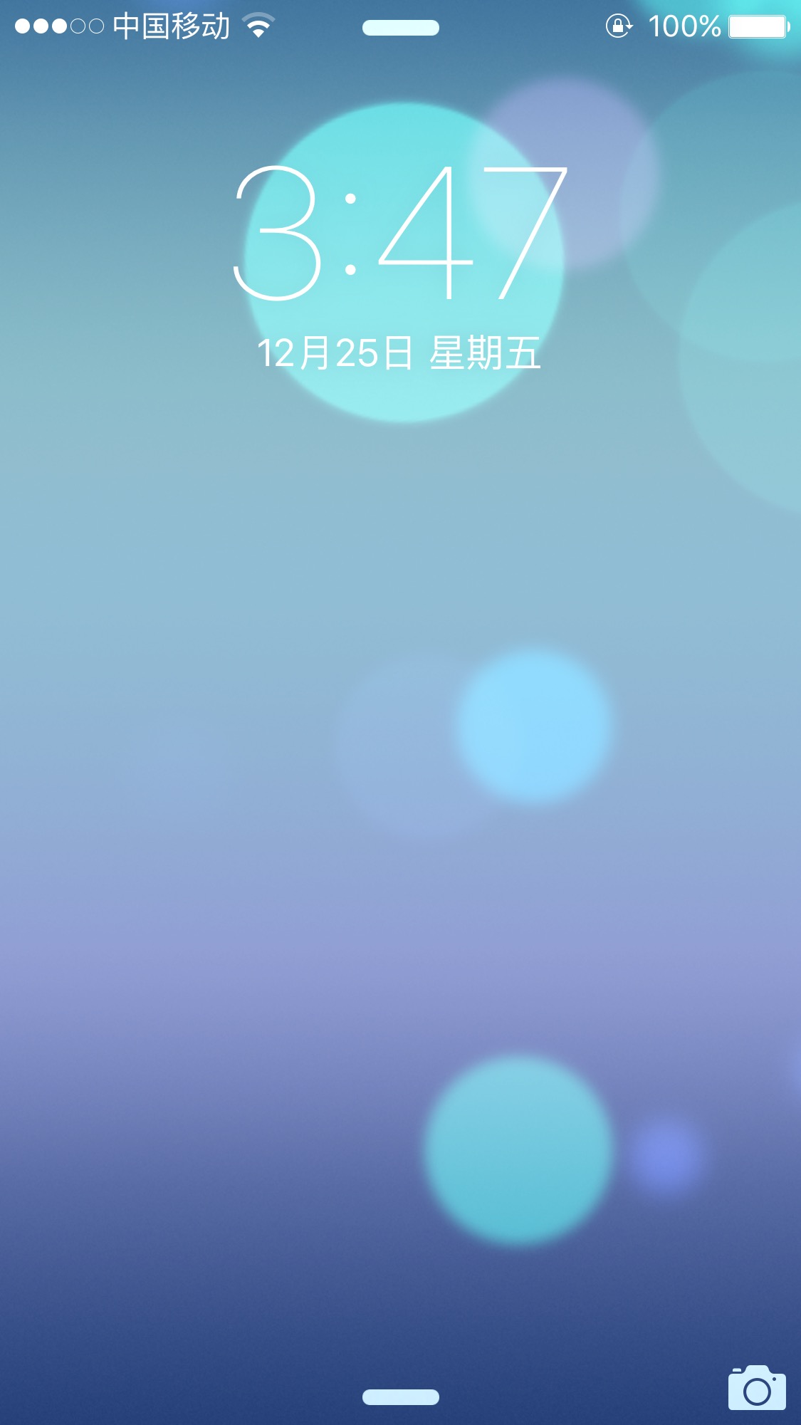 測試