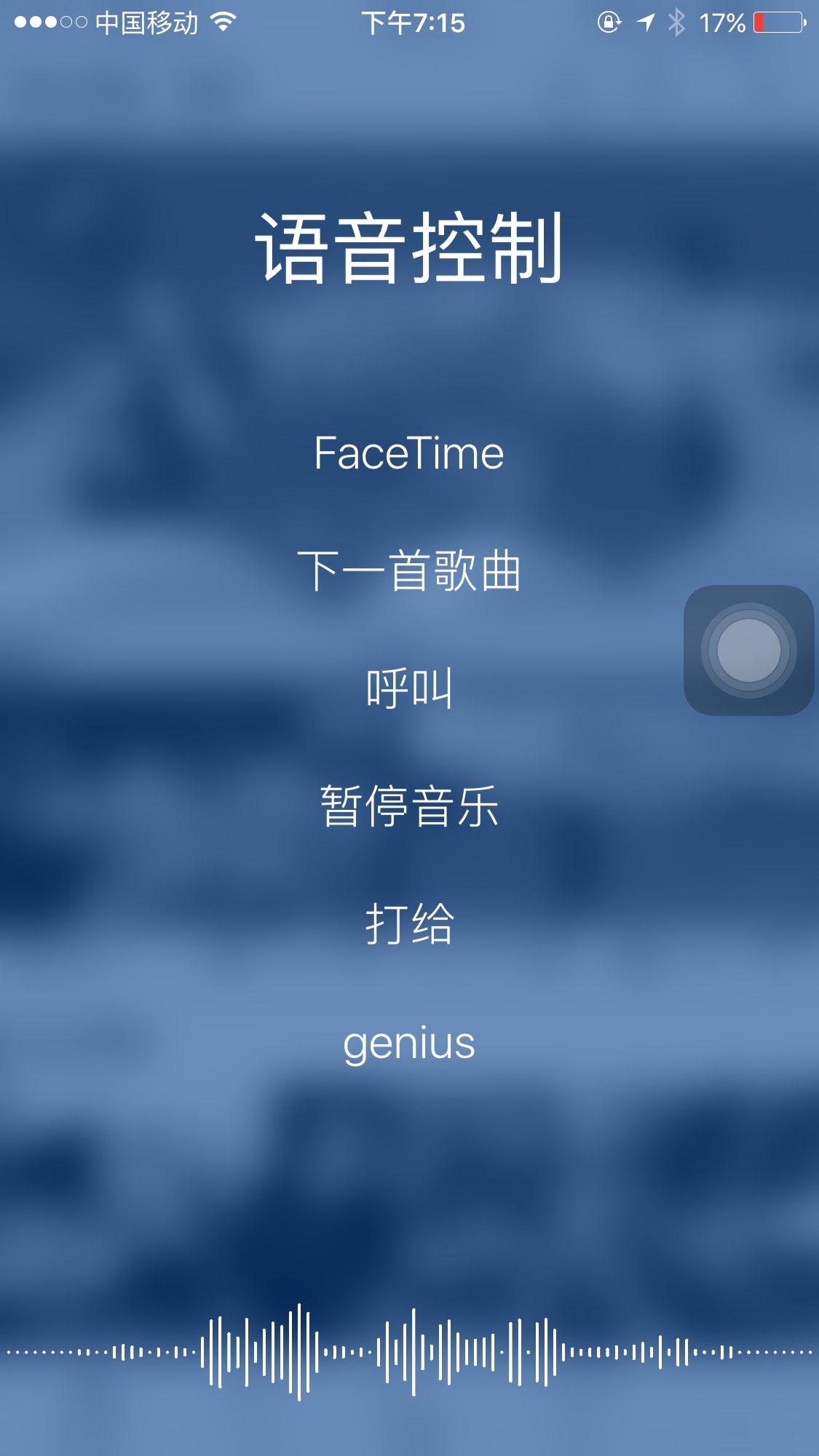 測試