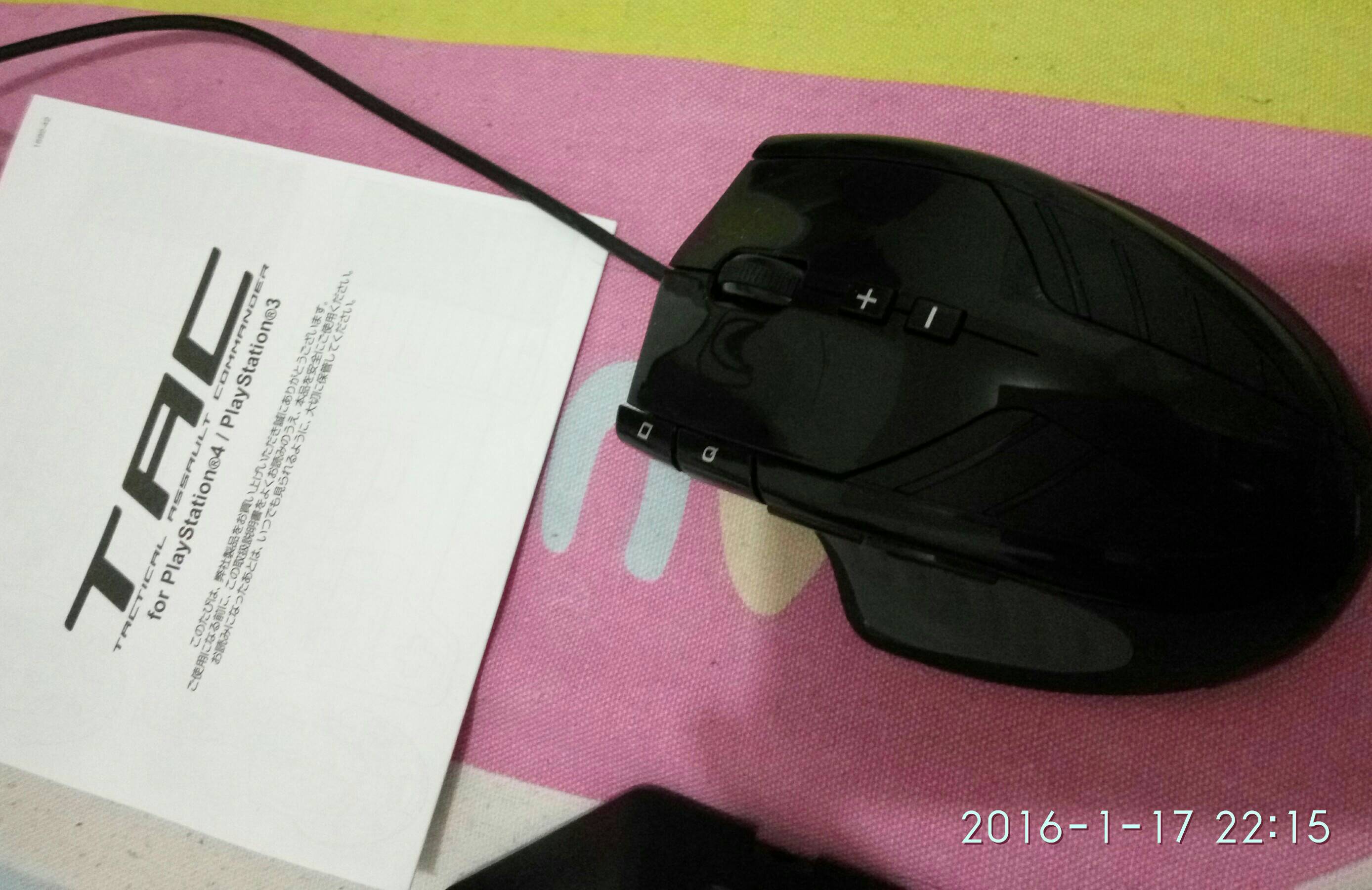 HORI日本原裝FPS專用鍵鼠