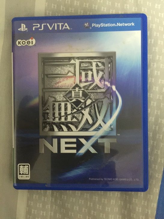 真三國無雙NEXT