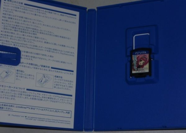  戀愛0キロメートルV 戀愛 0公里 