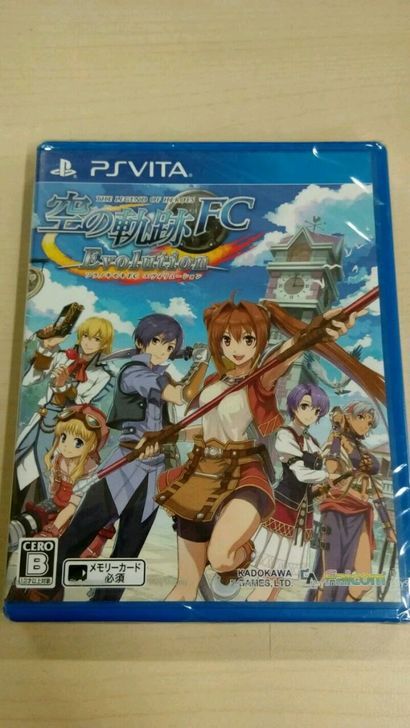 英雄傳說：空之軌跡FC進(jìn)化版