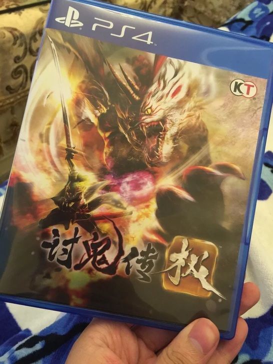 討鬼傳極 國行版