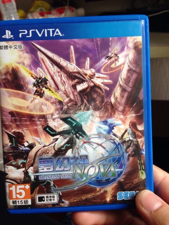 夢幻之星NOVA中文版
