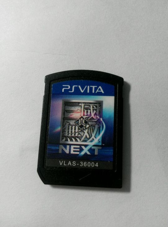 真三國無雙NEXT