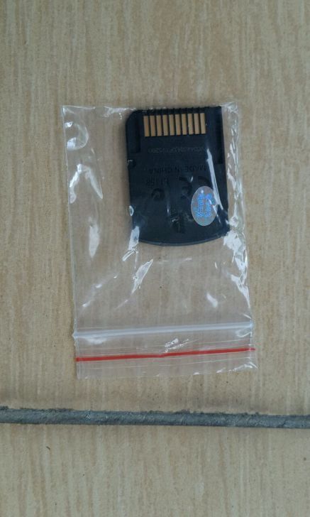 高達破壞者