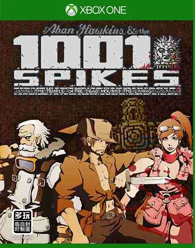 1001顆釘子 美版