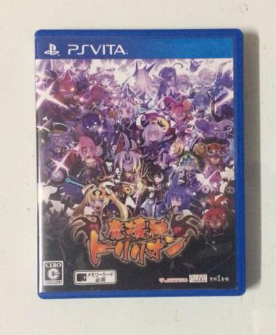 PSV 萬億魔壞神 順豐到付