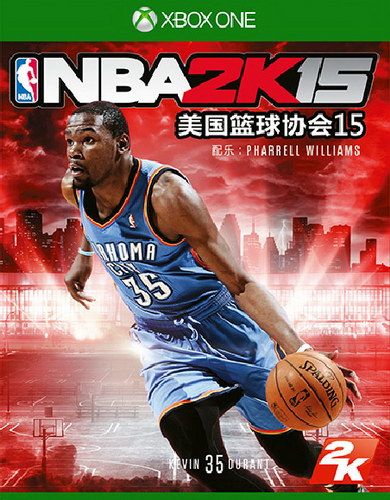 NBA 2K15 / 美國籃球協會15 國行版