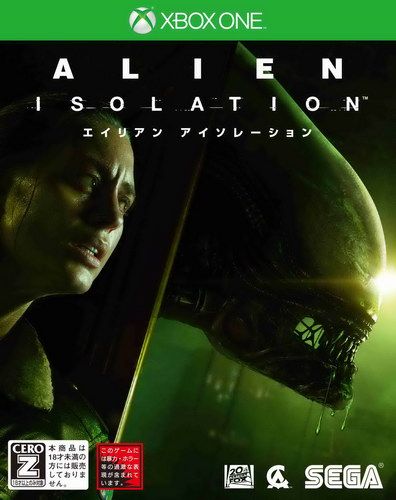 形 隔離 日版