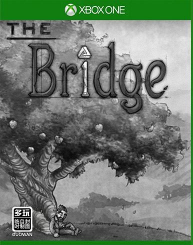橋 歐版