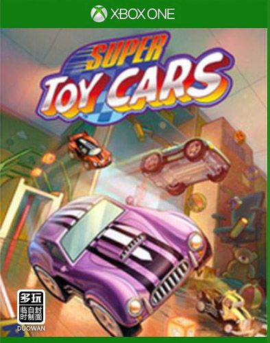 超級玩具車 美版