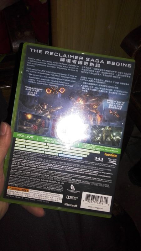 光環4 中文版