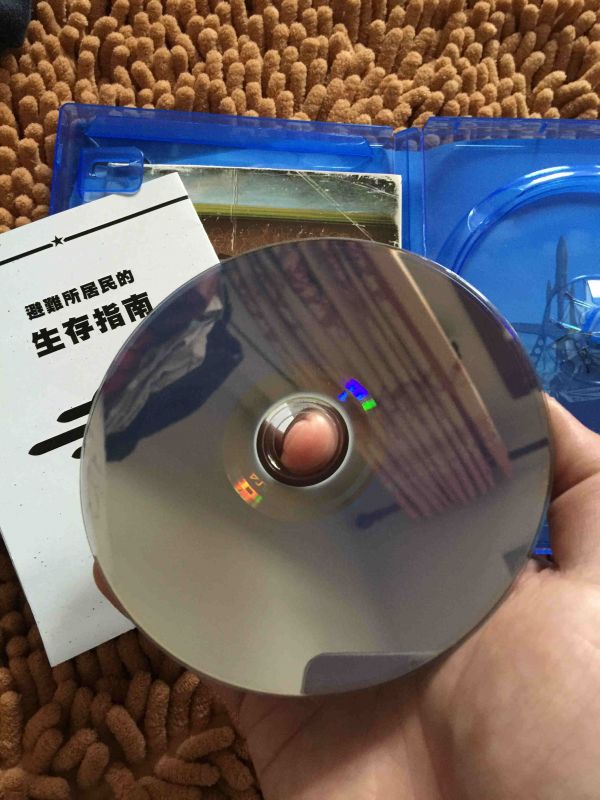 輻射4
