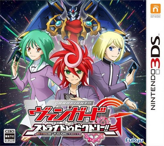 卡片戰斗先導者G 日版