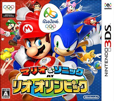 馬里奧與索尼克在里約奧運會 日版