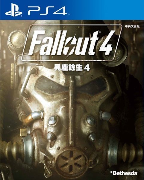 輻射4FallOut4 中文 普通版