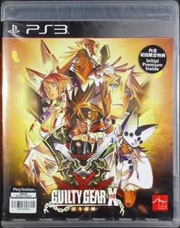 罪惡裝備Xrd -Sign- 港版中文