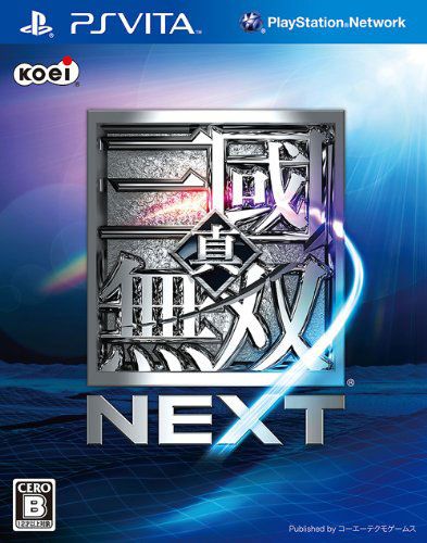 真·三國無雙NEXT 日版