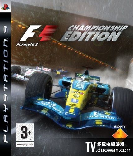 F1錦標賽 歐版