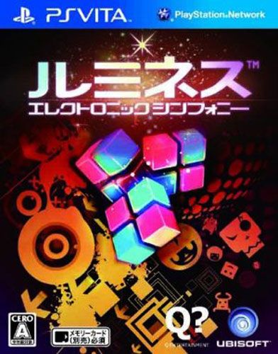 音樂方塊 電子交響樂 日版