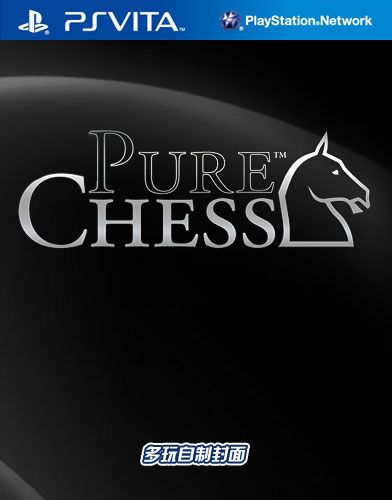 完全國際象棋 美版