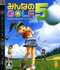 大眾高爾夫5 日版