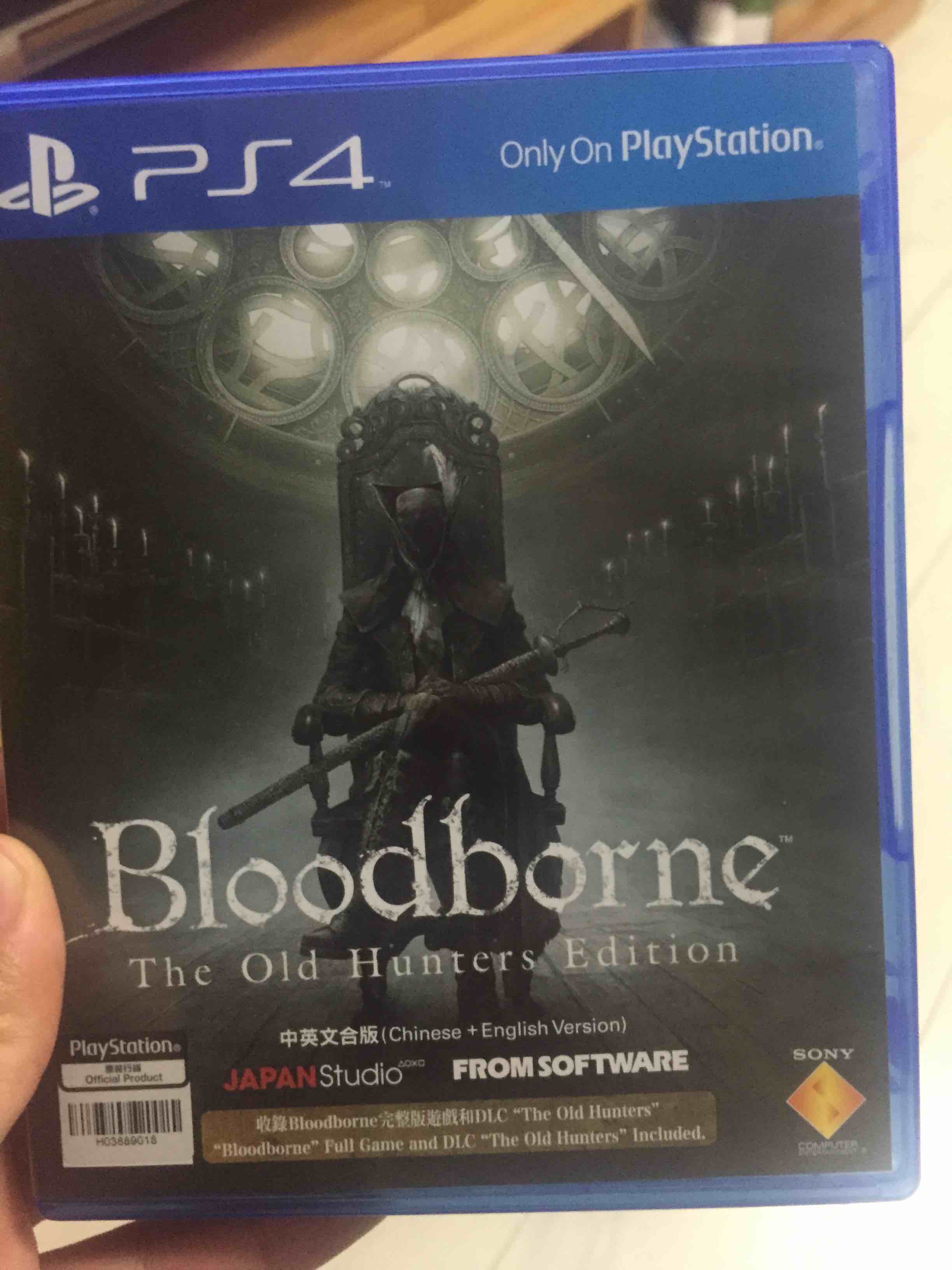 血源詛咒 老獵人/血源詛咒 年度版