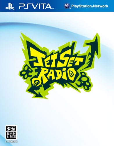 街頭涂鴉HD 美版
