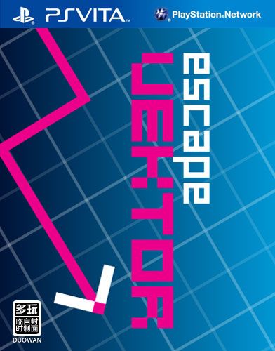 CPU脫險記 美版