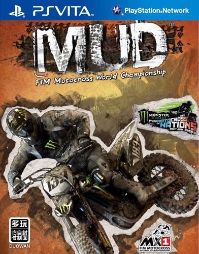 MUD FIM世界越野摩托車錦標賽 美版