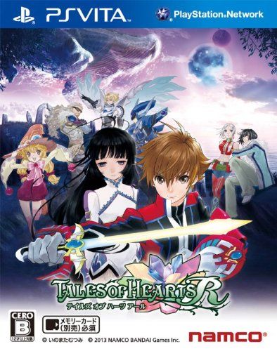心靈傳說R 日版