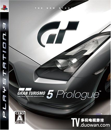GT賽車5 序章 日版