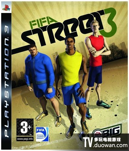 FIFA街頭足球3 美版