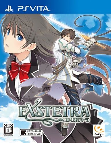 EX棱鏡騎士 日版