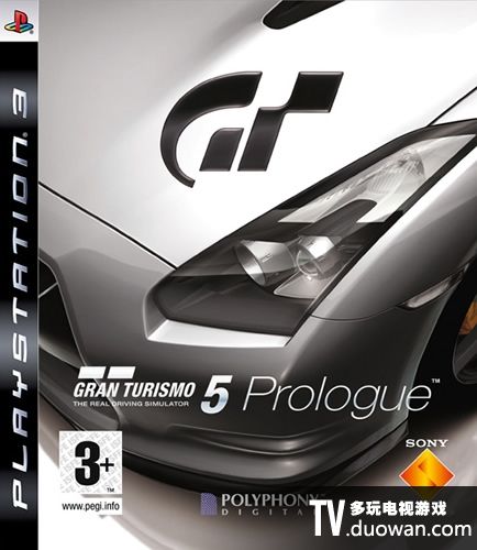 GT賽車5 序章 歐版