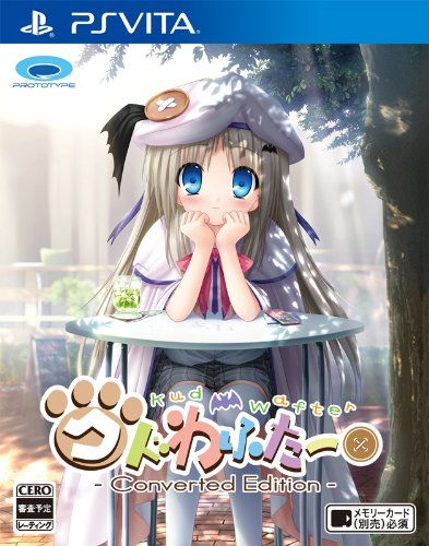能美Wafter 改裝版 日版