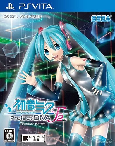 初音未來 歌姬計劃F2 日版
