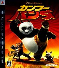 功夫熊貓 日版