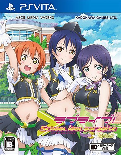 Love Live 校園偶像天堂 Vol3 Lily White 日版