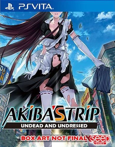 秋葉原之旅2 美版