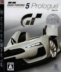 GT賽車5 序章版 Spec III 日版