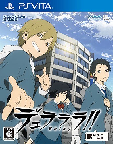 無頭騎士異聞錄Relay 日版
