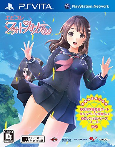 照片女友 接吻 加強(qiáng)版 日版