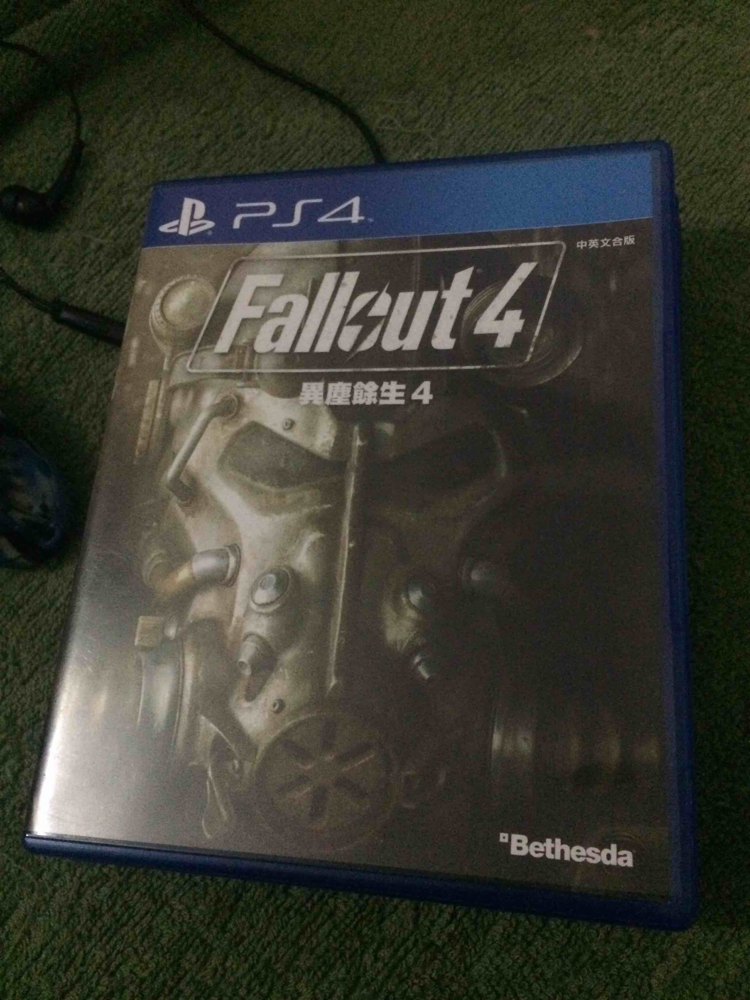 輻射4