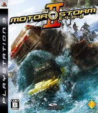 機車風暴 太平洋大峽 日版