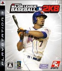 美國職業棒球大聯盟2K8 日版