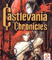 惡魔城年代記（PSN） 美版