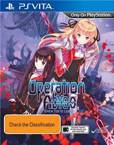 東京新世錄 深淵任務 歐版